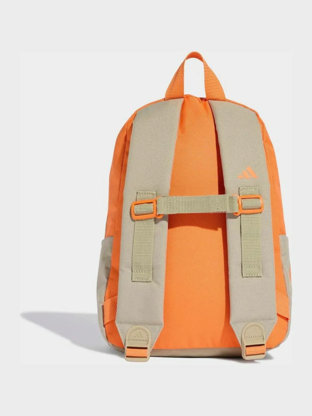 New adidas Brown 3 Bar Kids Backpack