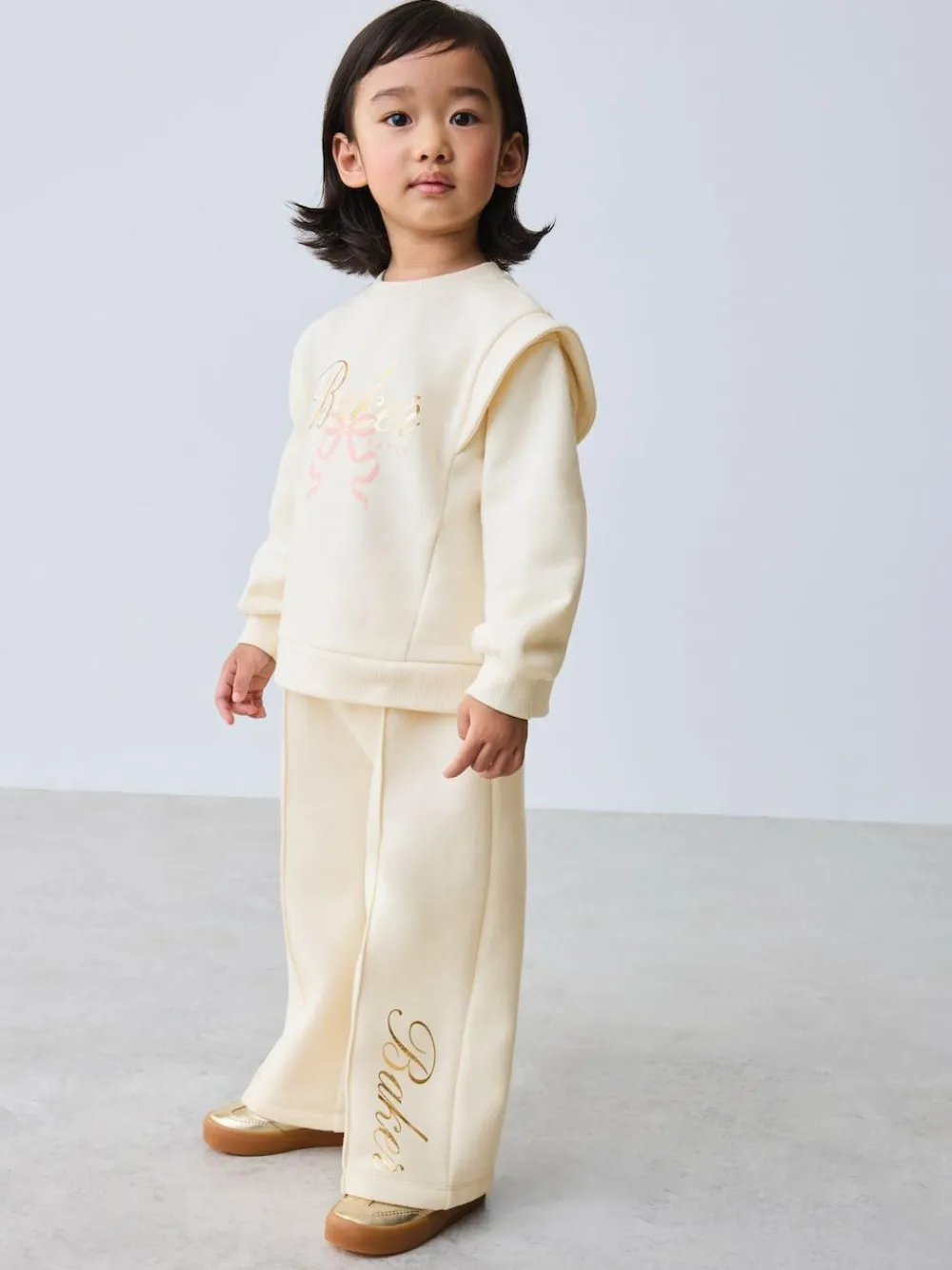 Hot Baker by Ted Baker 2 Piece Cream Sweat & Pintuck Wide Leg Jogger Set