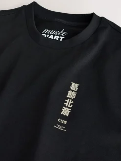 Online Next Relaxed Fit Artist License T-Shirt Black Hokusai
