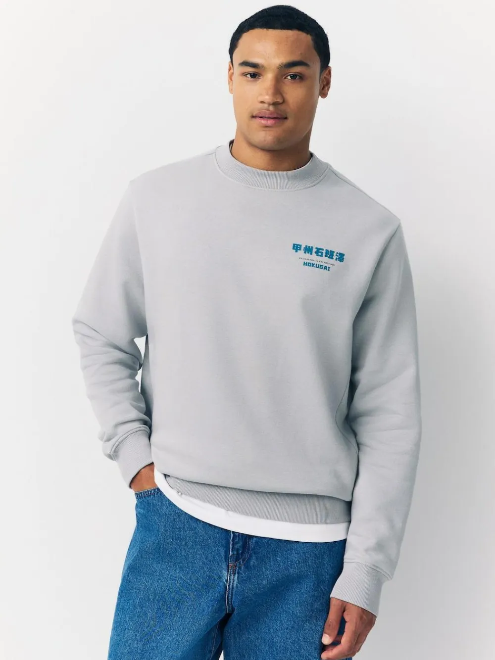 New Next Ice Grey Crew Sweatshirt Hokusai Graphic License