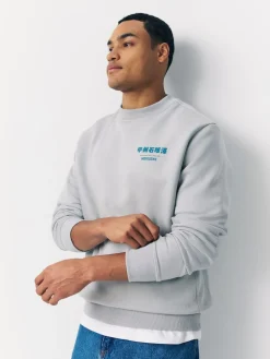 New Next Ice Grey Crew Sweatshirt Hokusai Graphic License