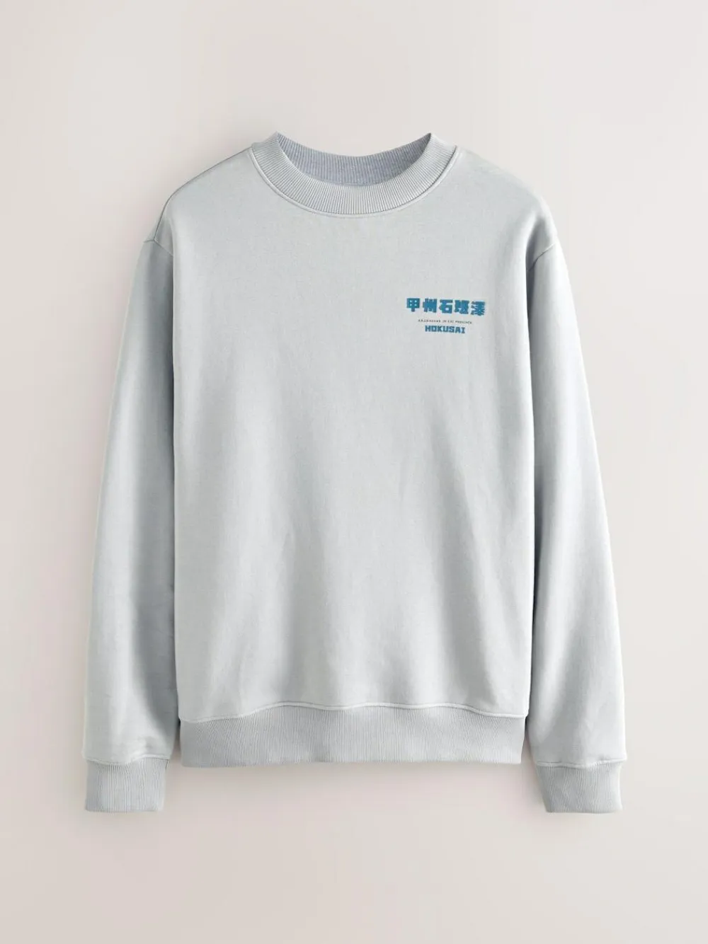 New Next Ice Grey Crew Sweatshirt Hokusai Graphic License