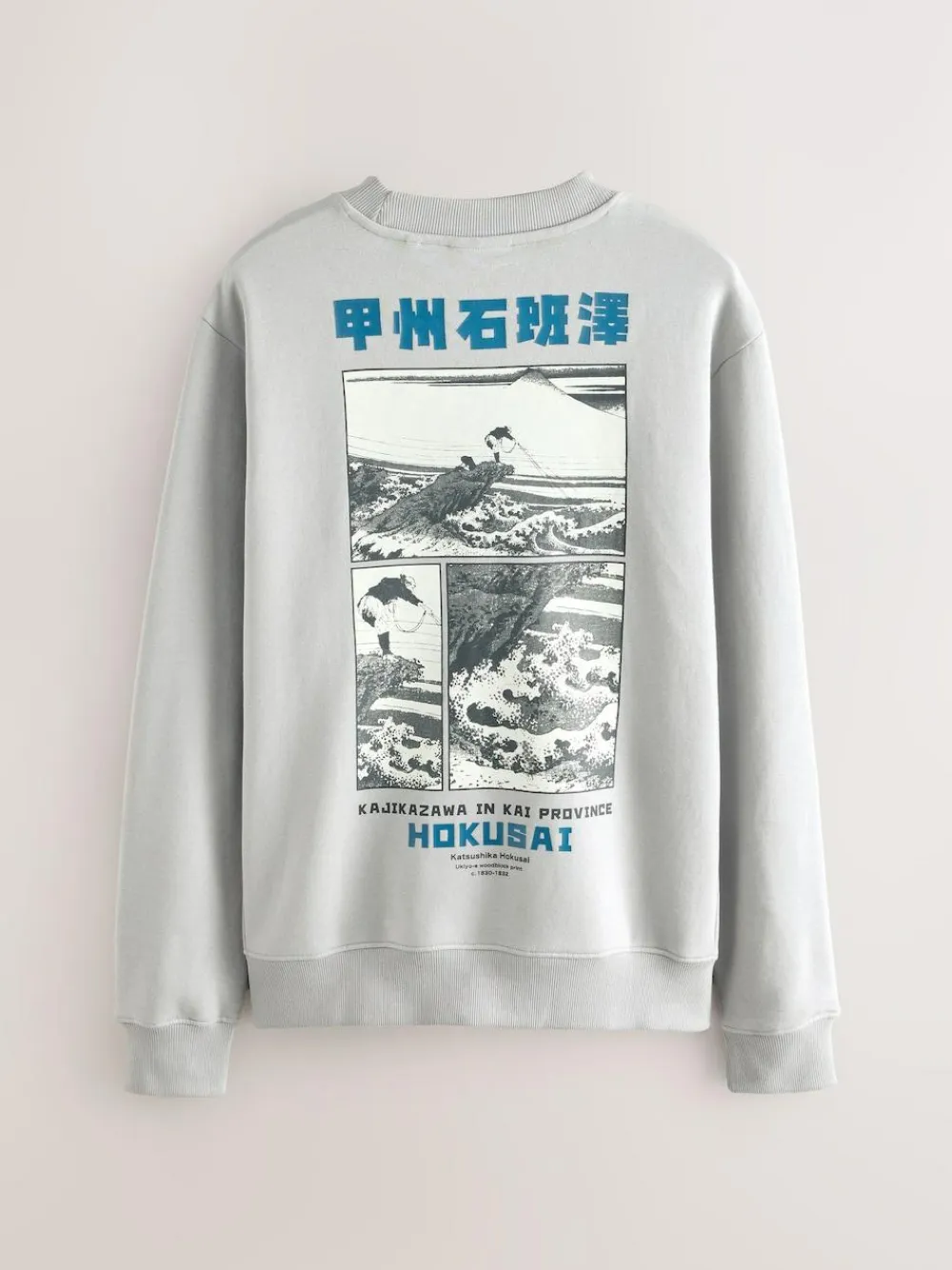 New Next Ice Grey Crew Sweatshirt Hokusai Graphic License