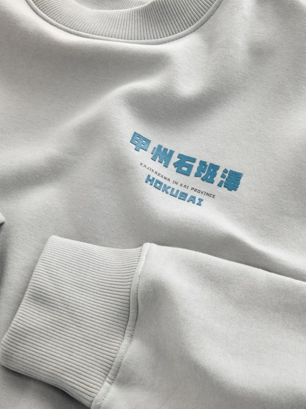 New Next Ice Grey Crew Sweatshirt Hokusai Graphic License