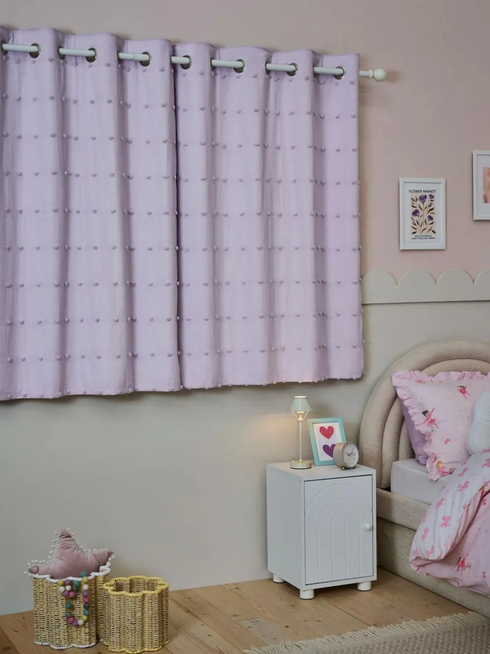 Next Bobble Pom Eyelet Blackout Curtains^ Curtains & Blinds