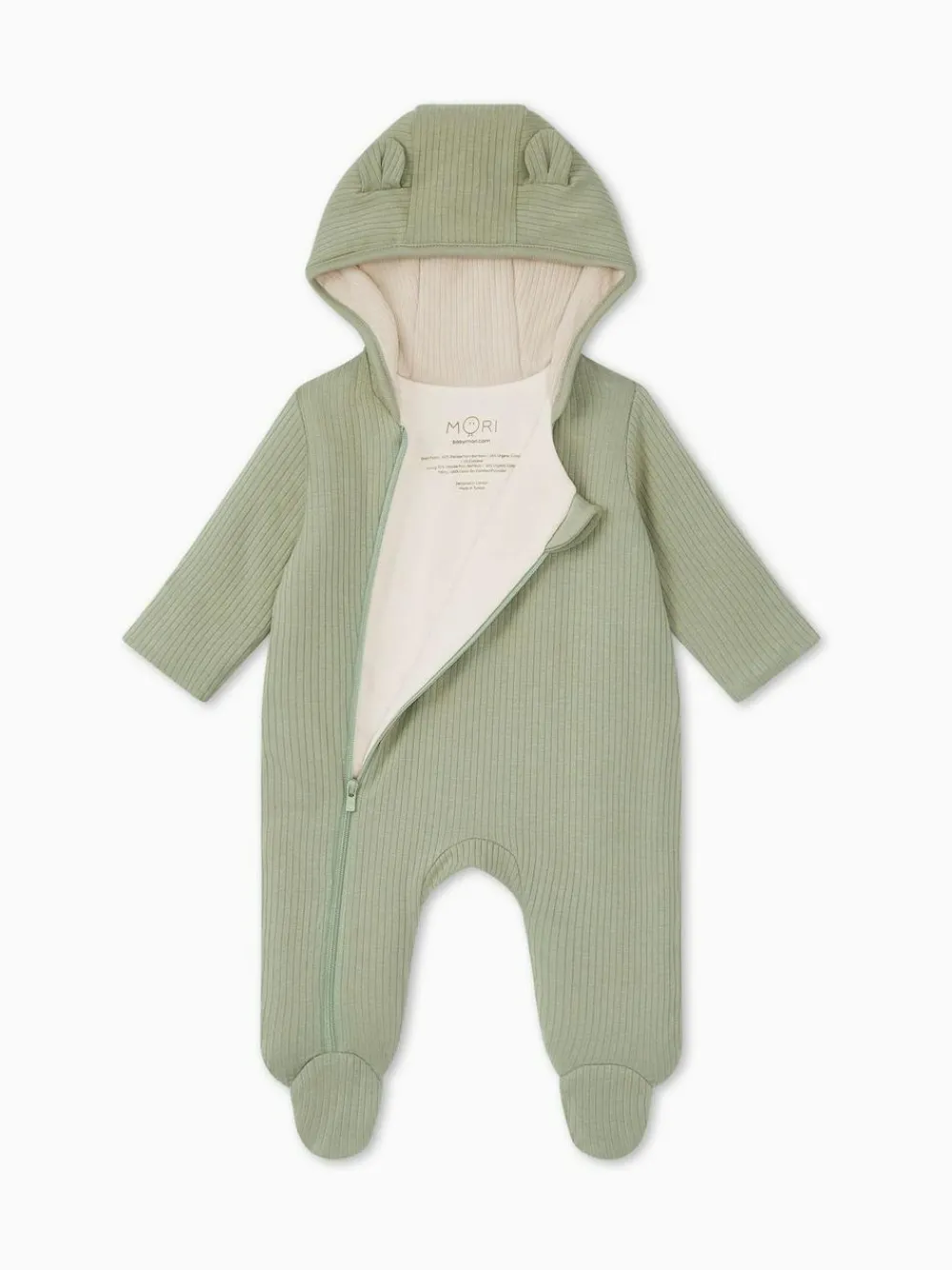 New Mori Cosy Zip-Up Pramsuit Green