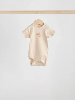 Next Baby Bundle Gift Set 7 Piece (0-18mths)^ Unisex