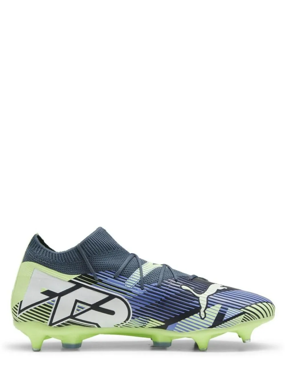 Puma Grey Mens FUTURE 7 MATCH MxSG Football Boots^ Soccer Cleats