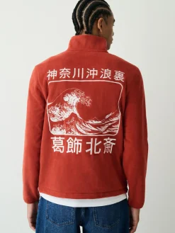 Best Next Rust Orange Hokusai Licence Graphic Polar Fleece Zip Through Funnel Fleece