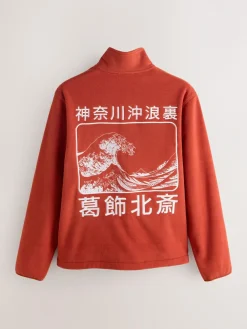 Best Next Rust Orange Hokusai Licence Graphic Polar Fleece Zip Through Funnel Fleece
