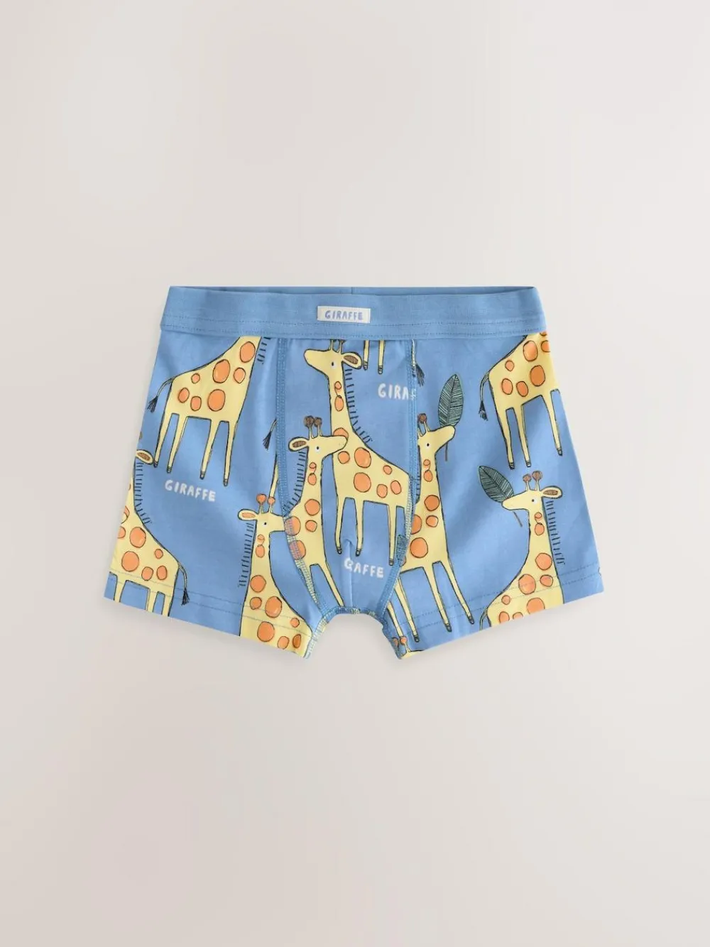 Discount Next Soft Waistband Trunks 5 Pack (1.5-16yrs) Safari Animals