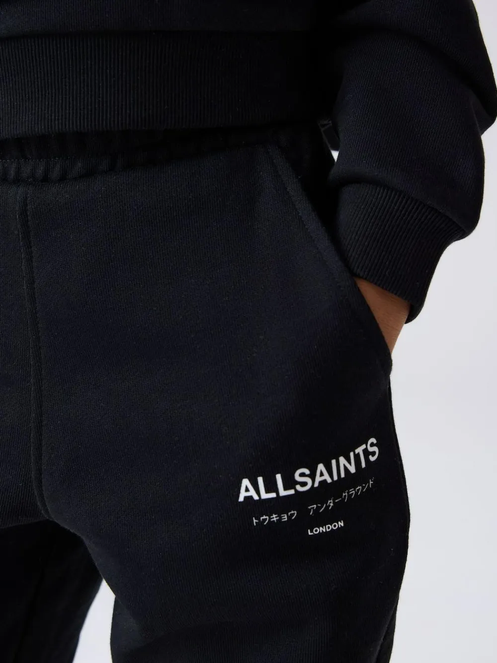 Discount smALLSAINTS Black Underground Oversized Younger Boys Sweatshirt and Joggers Set