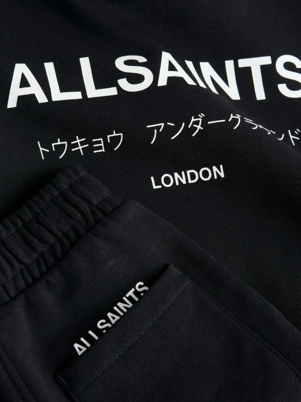 Discount smALLSAINTS Black Underground Oversized Younger Boys Sweatshirt and Joggers Set