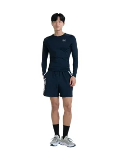 Under Armour HeatGear Fitted Long Sleeve Base Layer T-Shirt^ Thermals