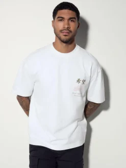 Next White Japan Relaxed Fit Graphic Print Heavy Weight T-Shirt