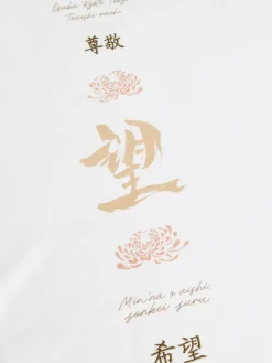 Next White Japan Relaxed Fit Graphic Print Heavy Weight T-Shirt